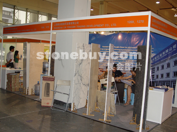 第十二屆上海石材展