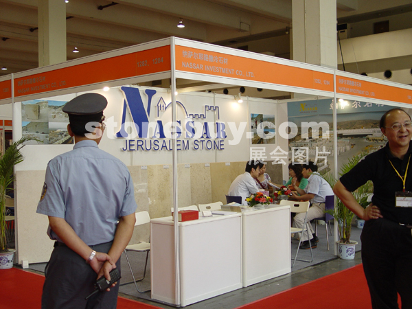 第十二屆上海石材展