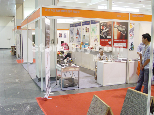 第十二屆上海石材展
