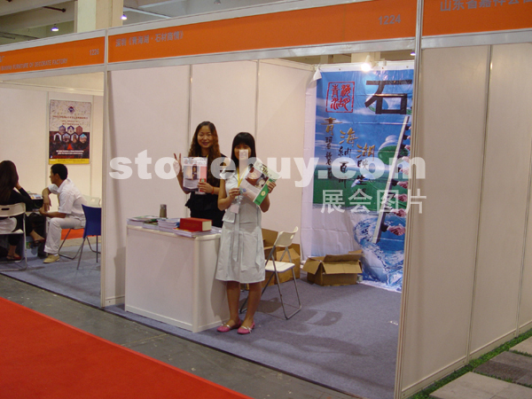 第十二屆上海石材展