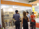 第十二屆上海石材展