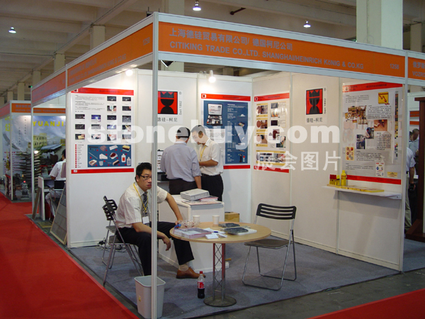 第十二屆上海石材展