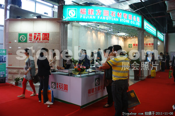 第十二屆水頭石材展