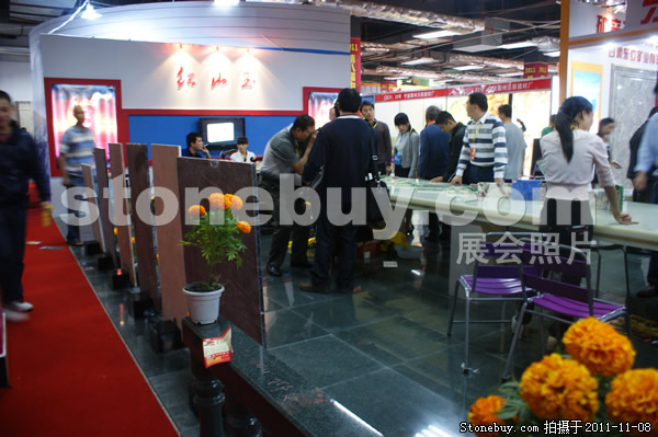 第十二屆水頭石材展