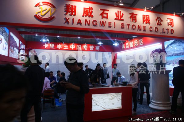 第十二屆水頭石材展
