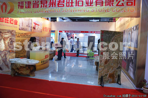 第十二屆水頭石材展