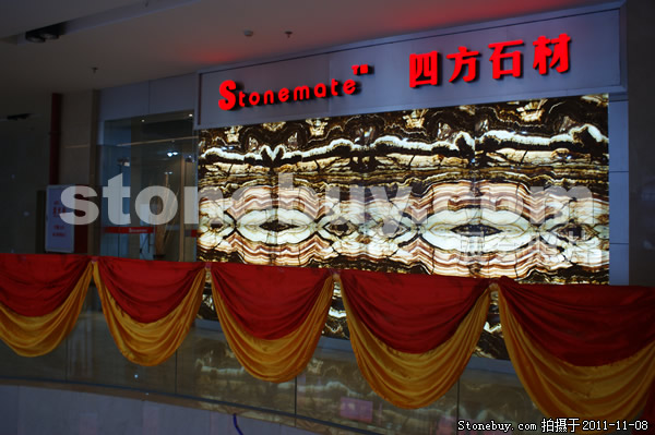 第十二屆水頭石材展