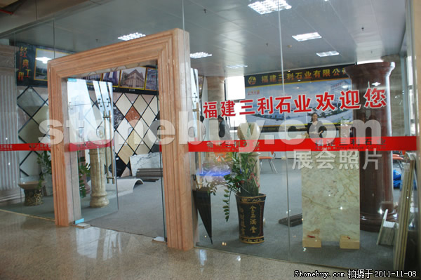 第十二屆水頭石材展