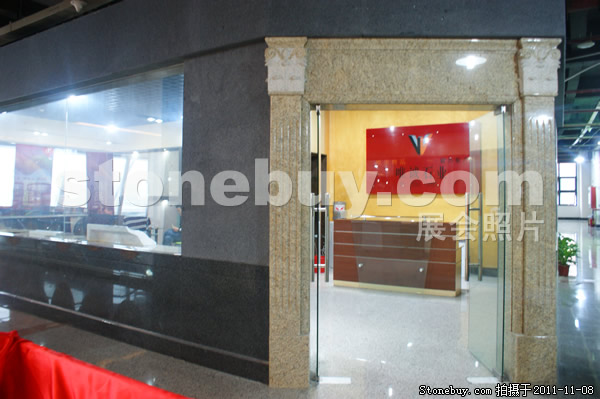 第十二屆水頭石材展