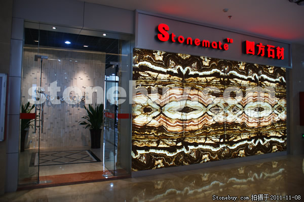 第十二屆水頭石材展