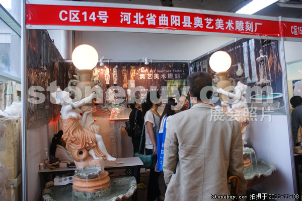 第十二屆水頭石材展