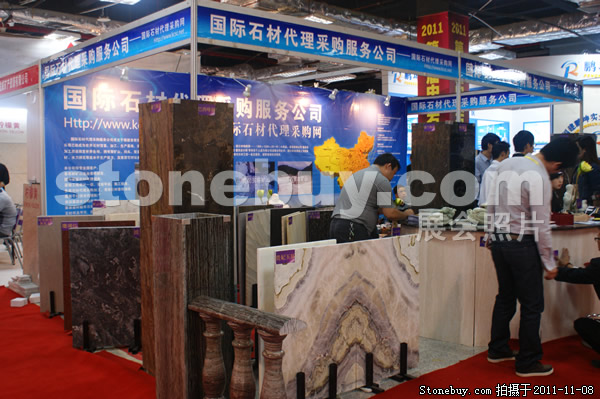 第十二屆水頭石材展