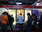 第十二屆水頭石材展