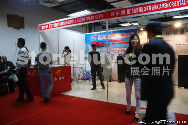 第十二屆水頭石材展