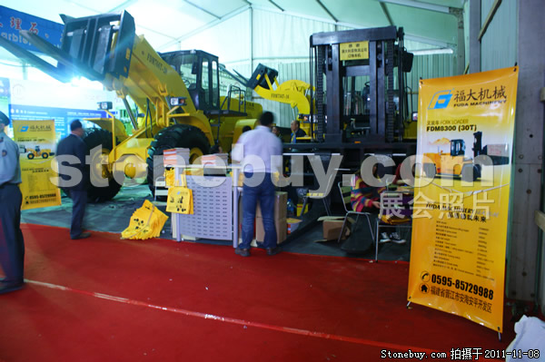 第十二屆水頭石材展