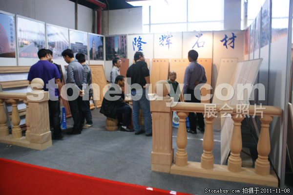 第十二屆水頭石材展