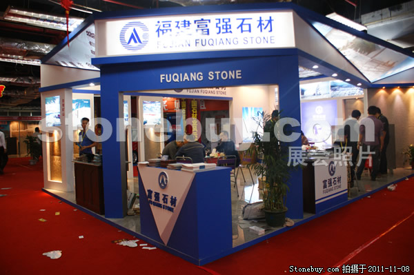 第十二屆水頭石材展