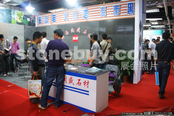 第十二屆水頭石材展