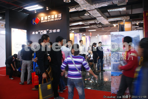 第十二屆水頭石材展