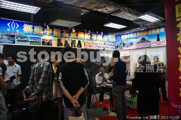 第十二屆水頭石材展