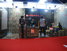 第十二屆水頭石材展