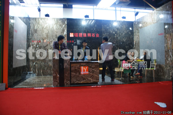 第十二屆水頭石材展