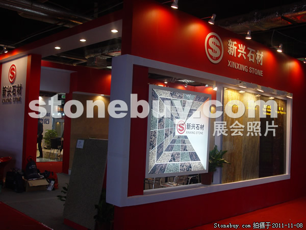 第十二屆水頭石材展