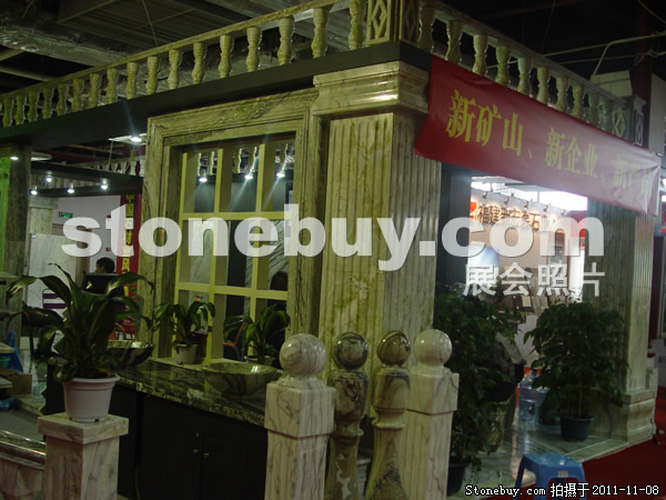 第十二屆水頭石材展