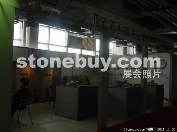 第十二屆水頭石材展
