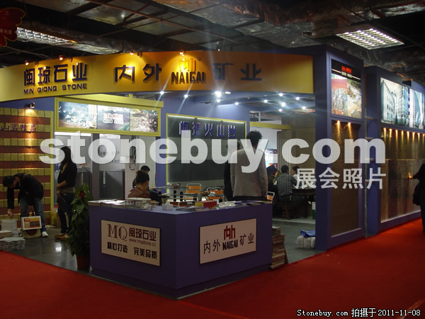 第十二屆水頭石材展