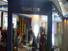 第十二屆水頭石材展