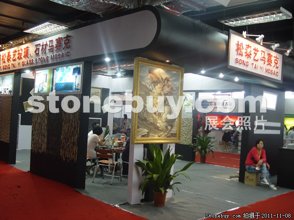 第十二屆水頭石材展