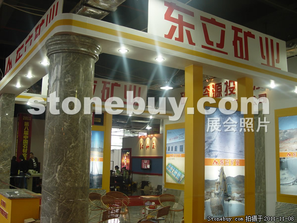 第十二屆水頭石材展