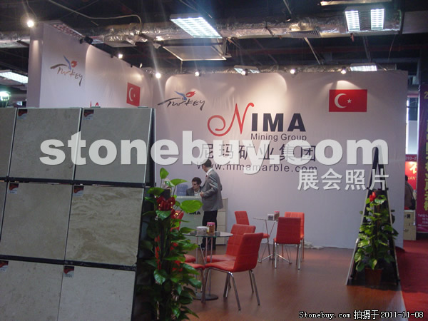 第十二屆水頭石材展