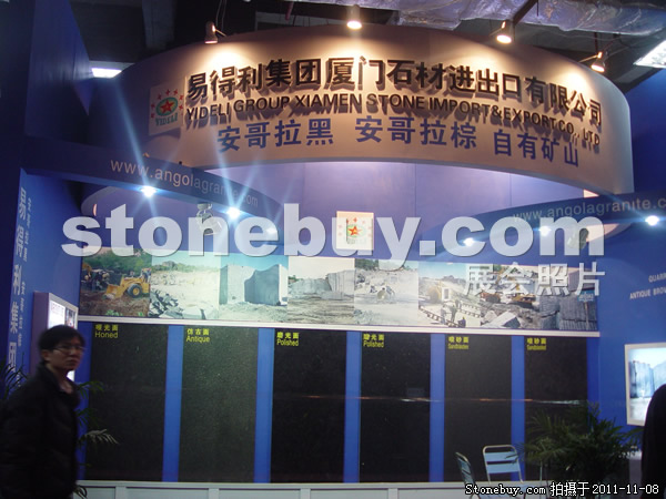 第十二屆水頭石材展