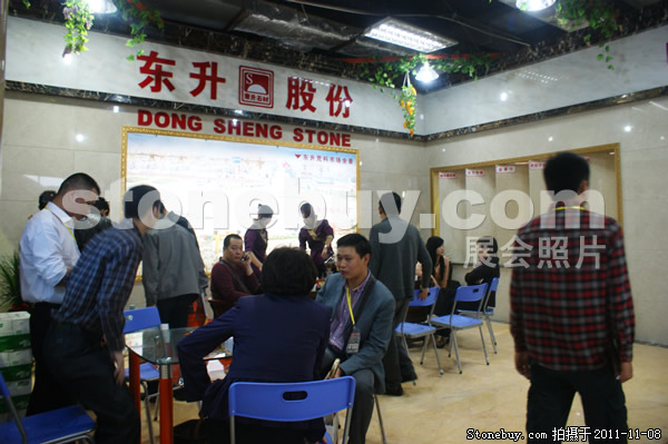 第十二屆水頭石材展