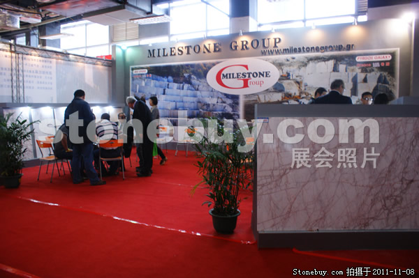 第十二屆水頭石材展