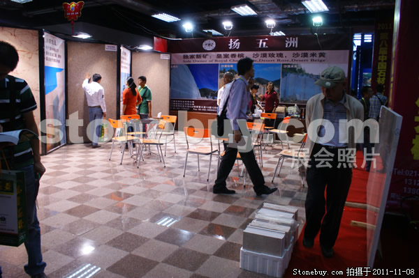 第十二屆水頭石材展