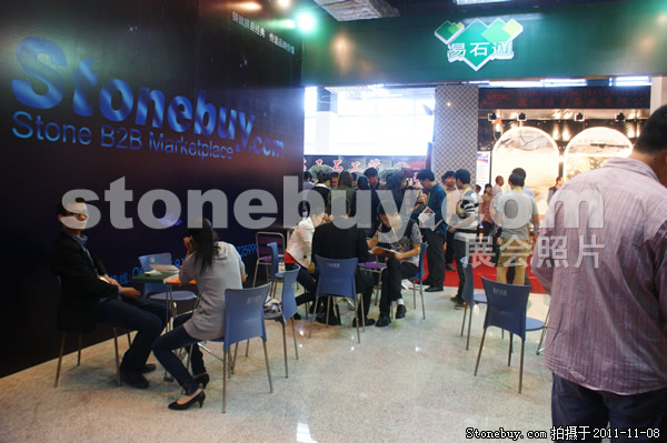 第十二屆水頭石材展