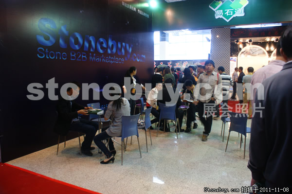 第十二屆水頭石材展