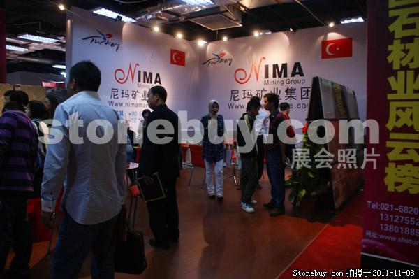 第十二屆水頭石材展