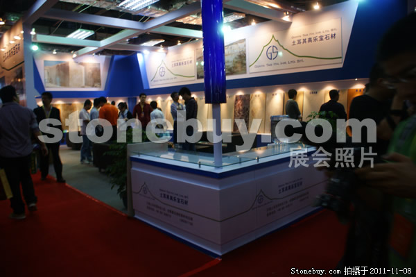 第十二屆水頭石材展