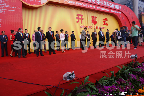 第十二屆水頭石材展