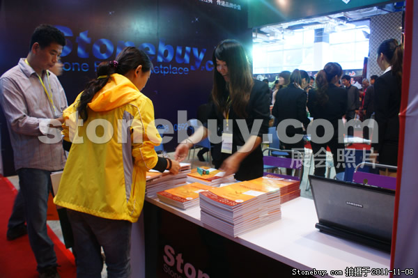 第十二屆水頭石材展