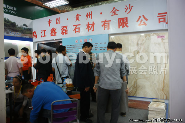 第十二屆水頭石材展