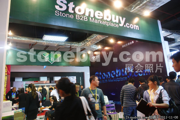 第十二屆水頭石材展