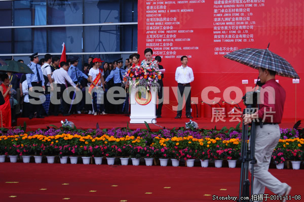 第十二屆水頭石材展