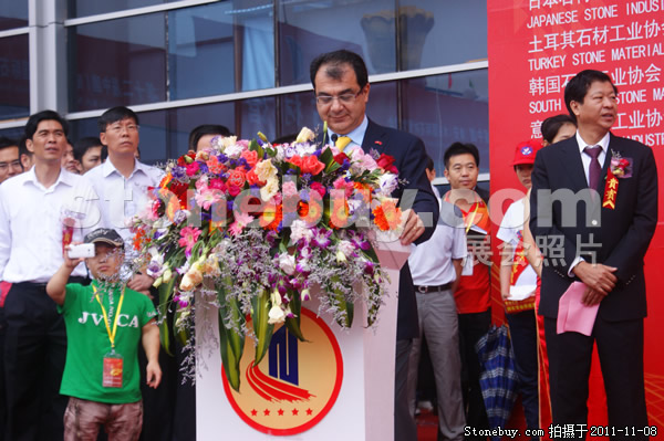 第十二屆水頭石材展