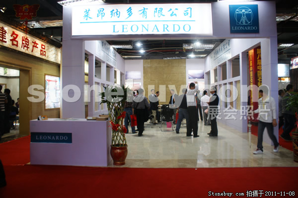 第十二屆水頭石材展