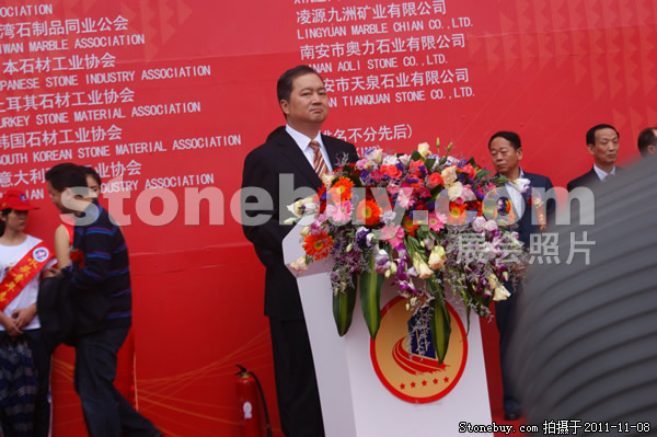 第十二屆水頭石材展